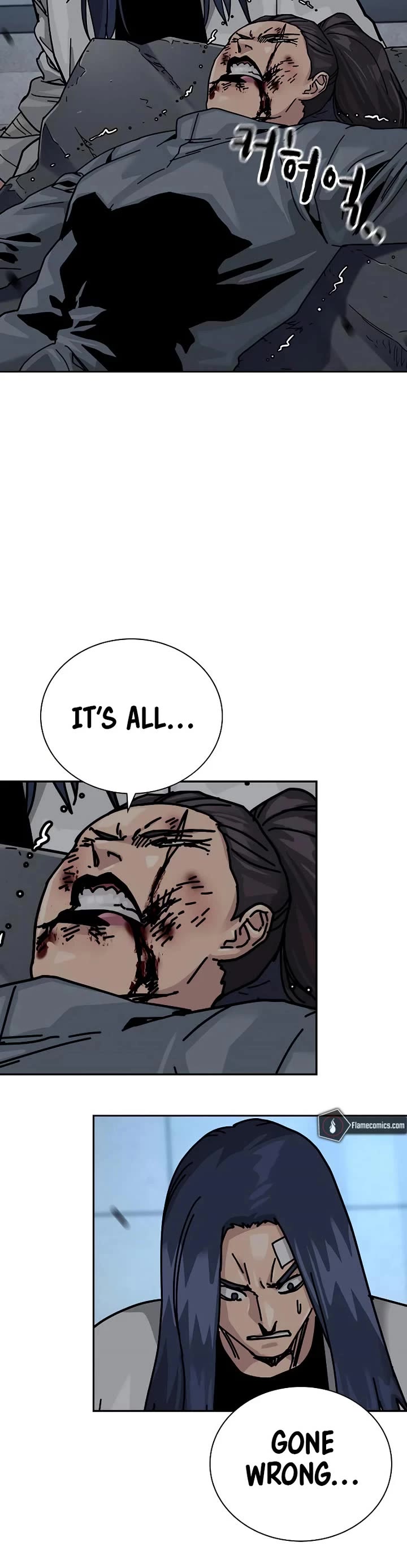 To Not Die Chapter 195 page 73 - Chapter 195