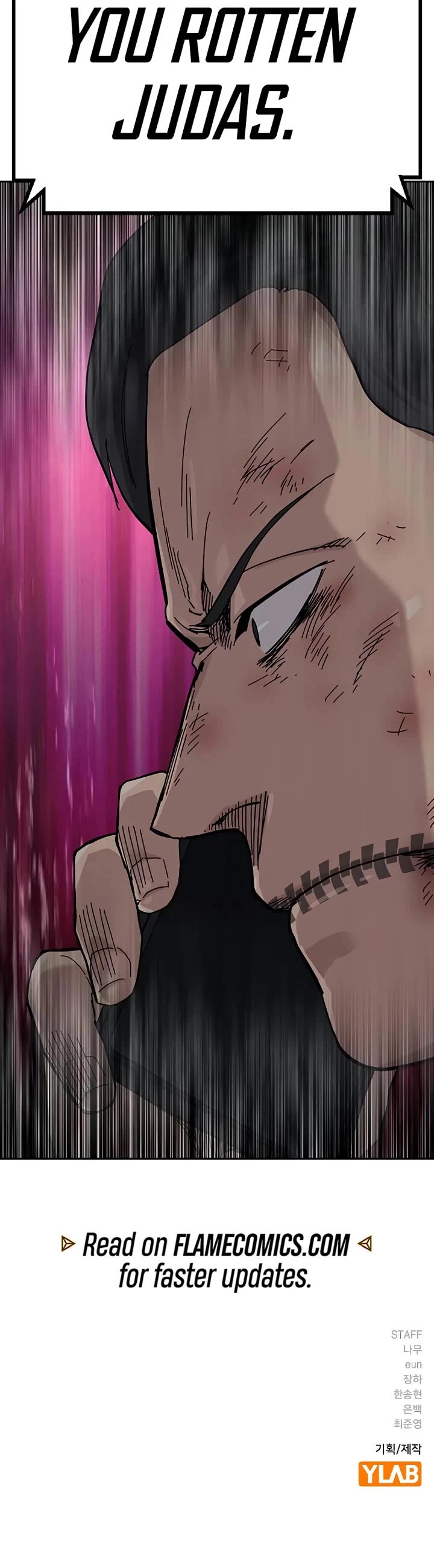 To Not Die Chapter 195 page 86 - Chapter 195