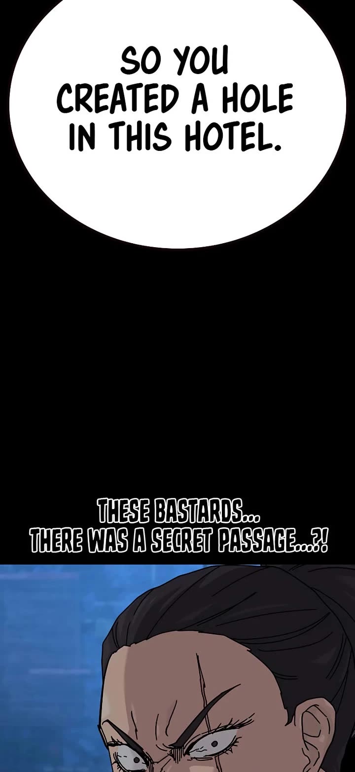 To Not Die Chapter 196 page 17 - Chapter 196