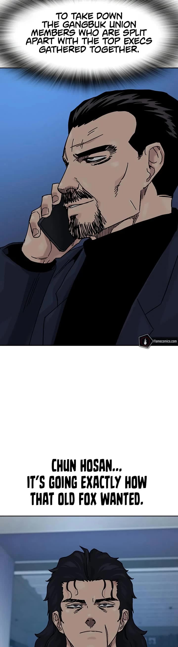 To Not Die Chapter 196 page 21 - Chapter 196