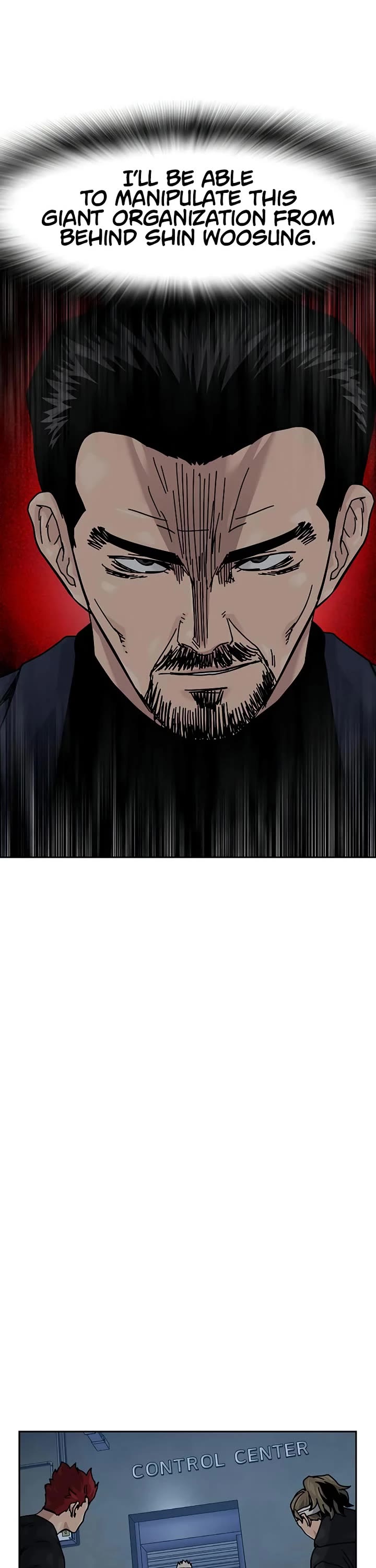 To Not Die Chapter 196 page 23 - Chapter 196