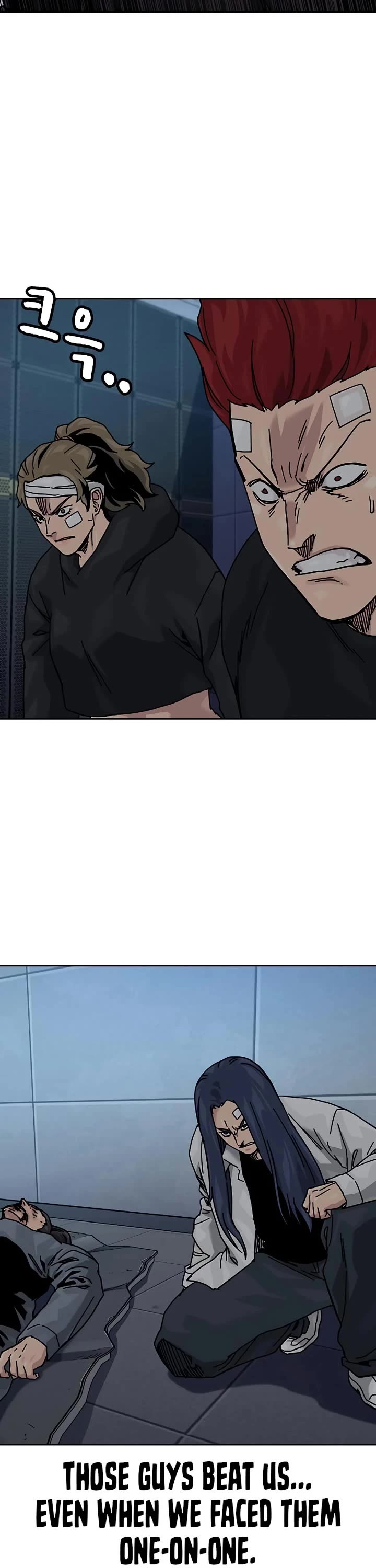 To Not Die Chapter 196 page 25 - Chapter 196