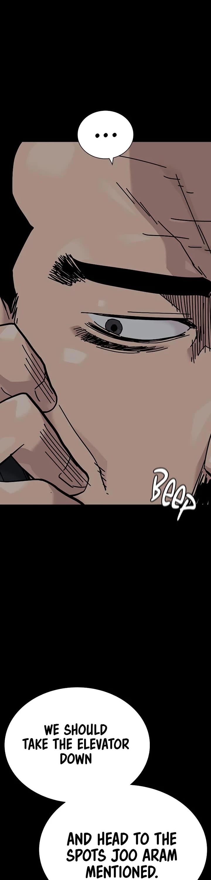 To Not Die Chapter 196 page 3 - Chapter 196