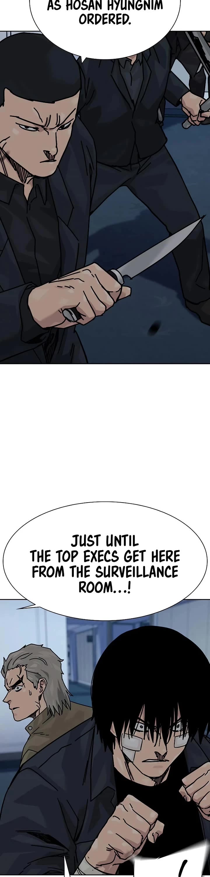 To Not Die Chapter 196 page 42 - Chapter 196