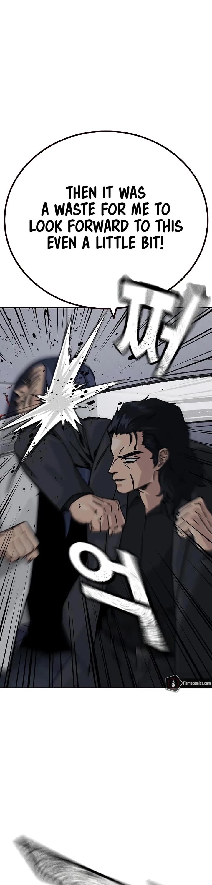 To Not Die Chapter 196 page 48 - Chapter 196