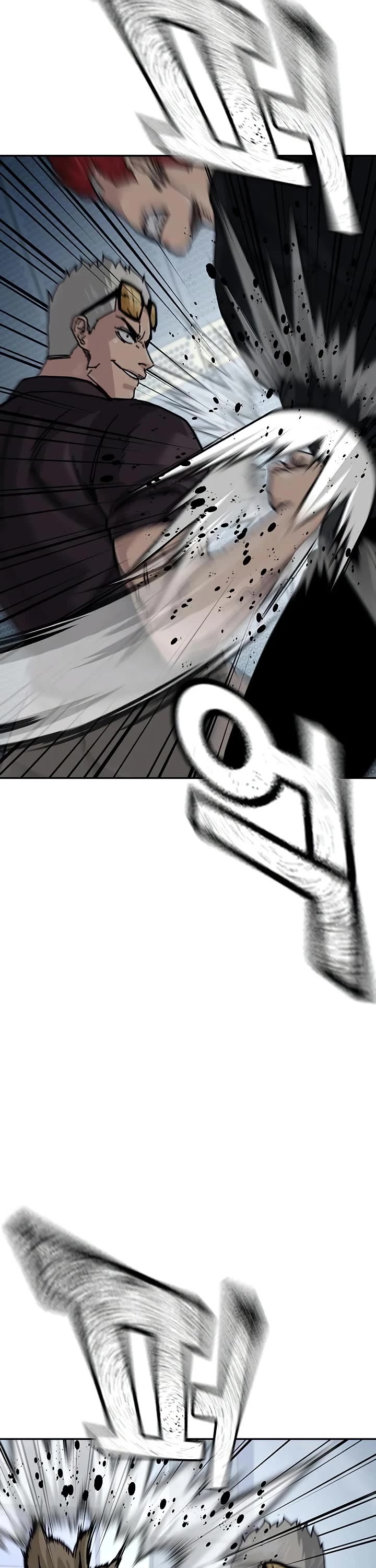 To Not Die Chapter 196 page 49 - Chapter 196