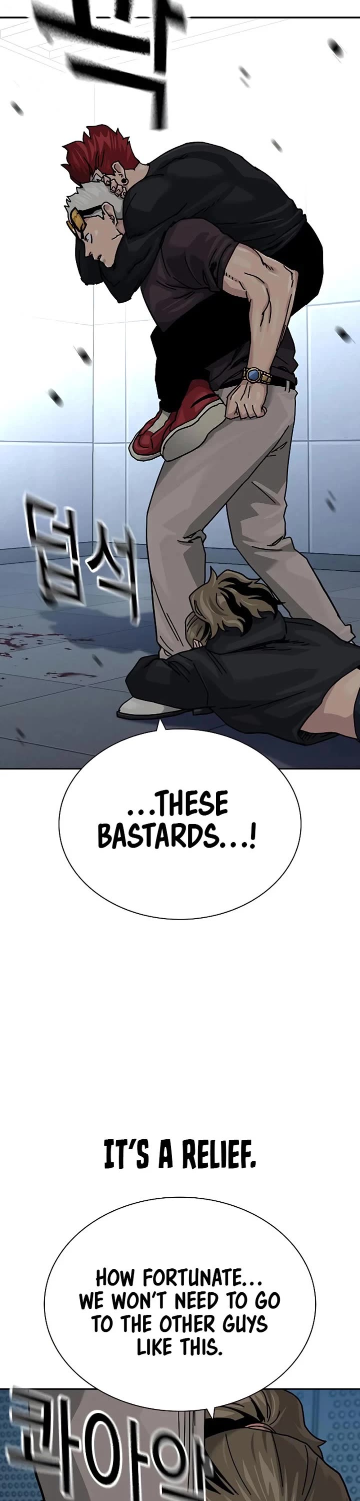 To Not Die Chapter 196 page 55 - Chapter 196