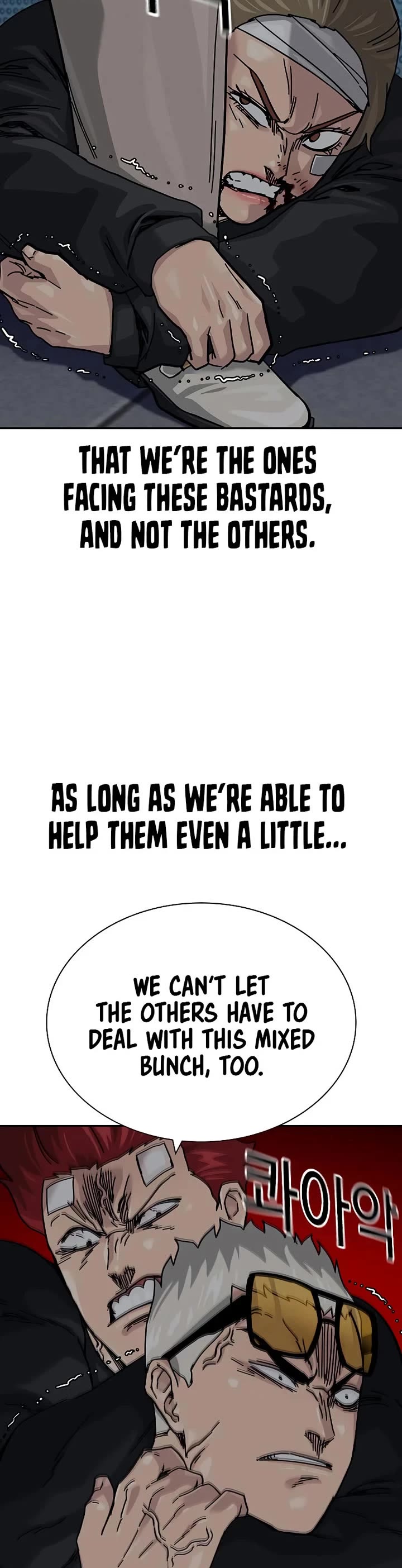 To Not Die Chapter 196 page 56 - Chapter 196
