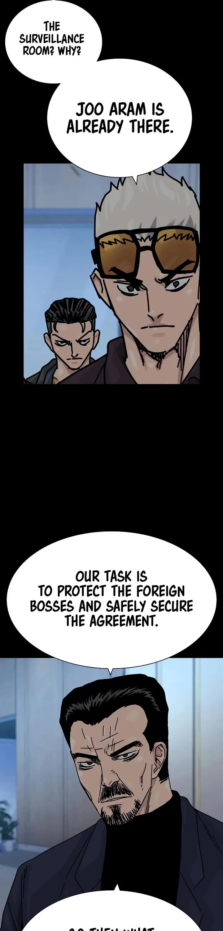 To Not Die Chapter 196 page 6 - Chapter 196