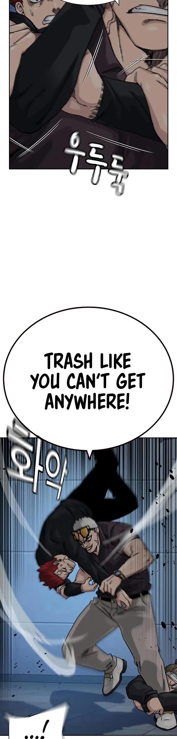 To Not Die Chapter 196 page 60 - Chapter 196