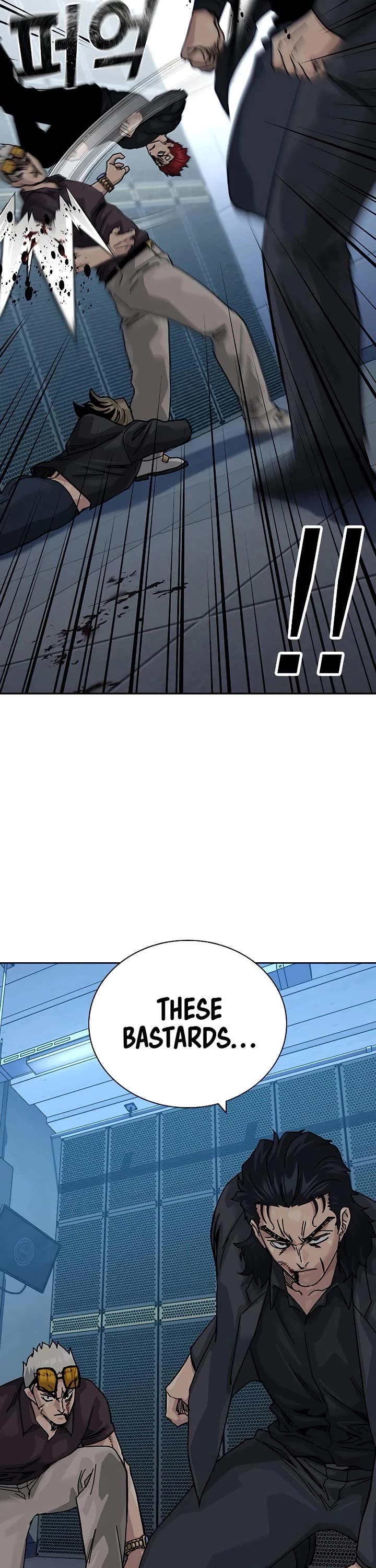 To Not Die Chapter 196 page 65 - Chapter 196