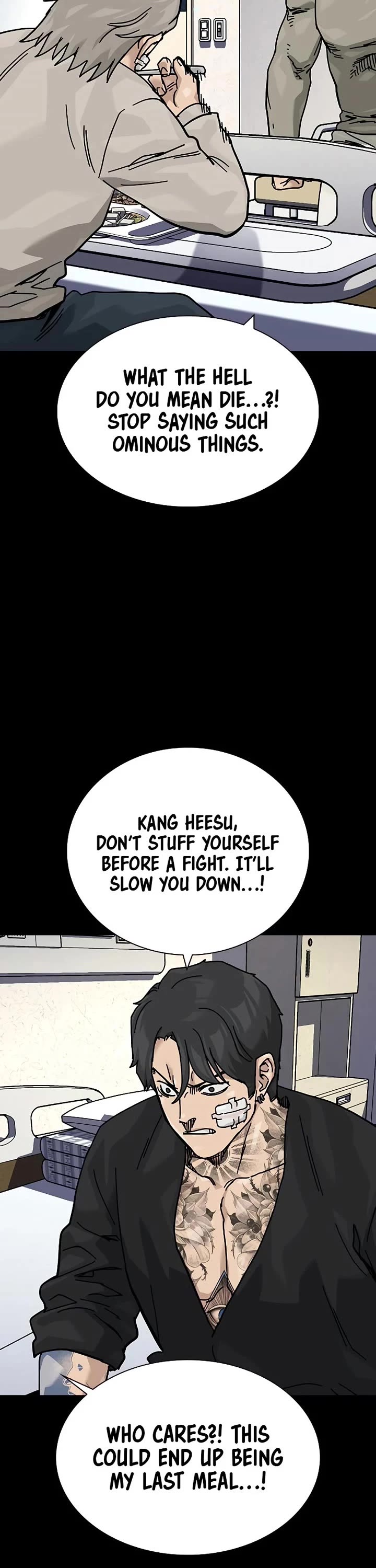 To Not Die Chapter 197 page 20 - Chapter 197