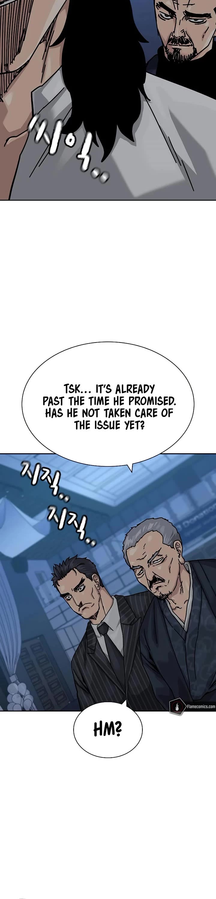 To Not Die Chapter 197 page 50 - Chapter 197