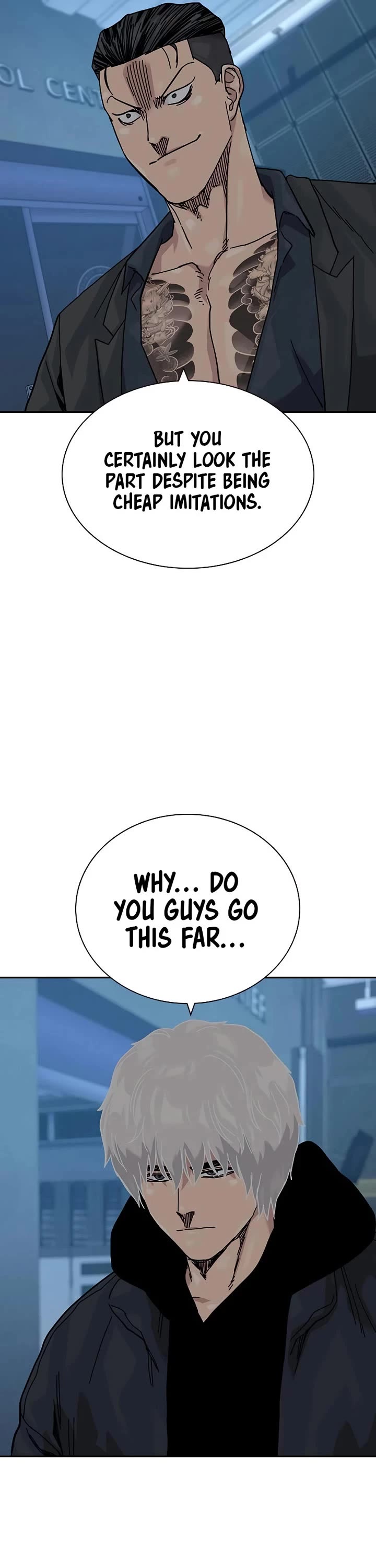 To Not Die Chapter 197 page 6 - Chapter 197