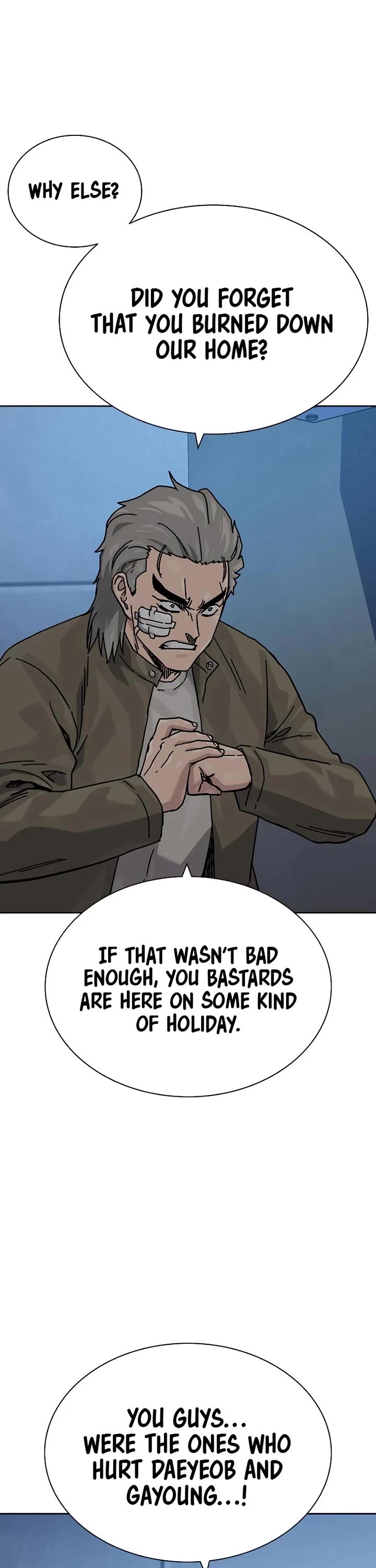 To Not Die Chapter 197 page 7 - Chapter 197