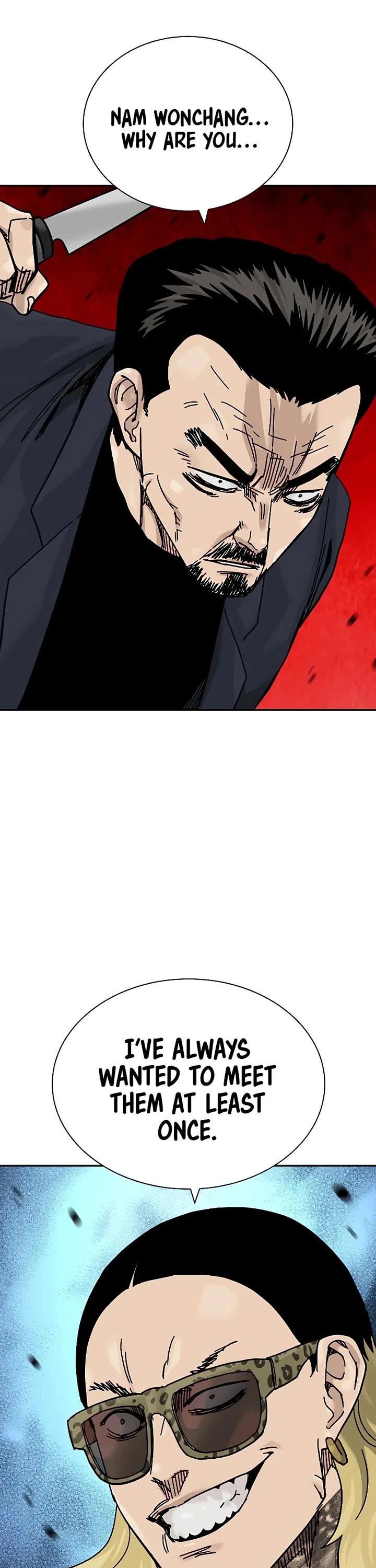 To Not Die Chapter 198 page 16 - Chapter 198
