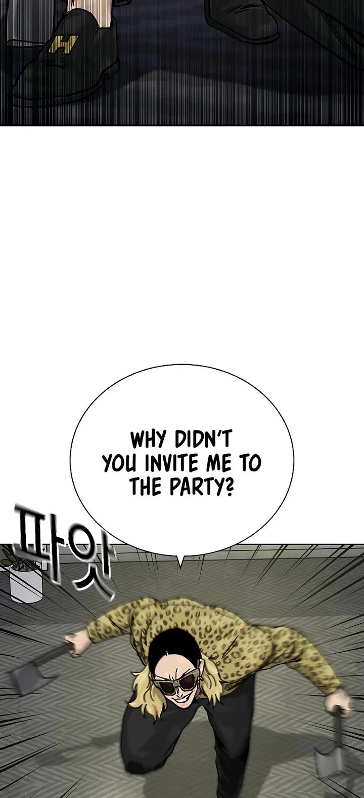 To Not Die Chapter 198 page 24 - Chapter 198
