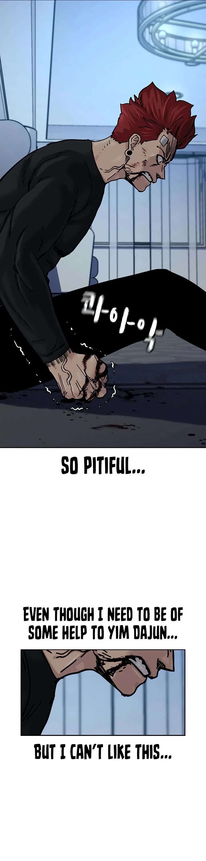 To Not Die Chapter 198 page 65 - Chapter 198