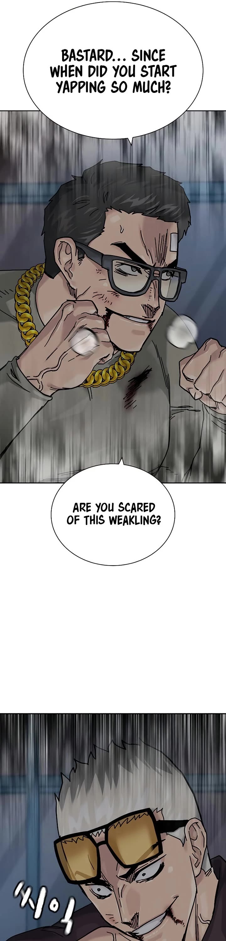 To Not Die Chapter 199 page 10 - Chapter 199