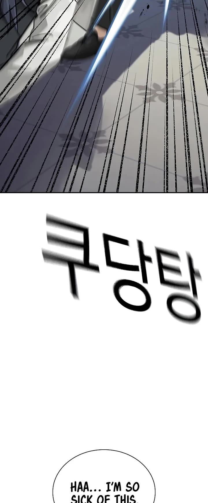 To Not Die Chapter 199 page 13 - Chapter 199