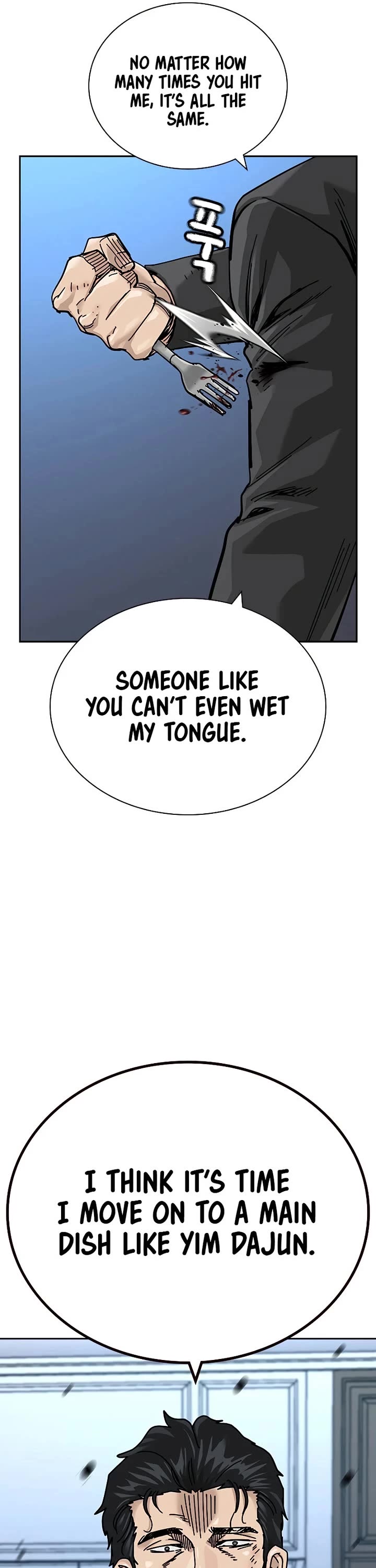 To Not Die Chapter 199 page 15 - Chapter 199