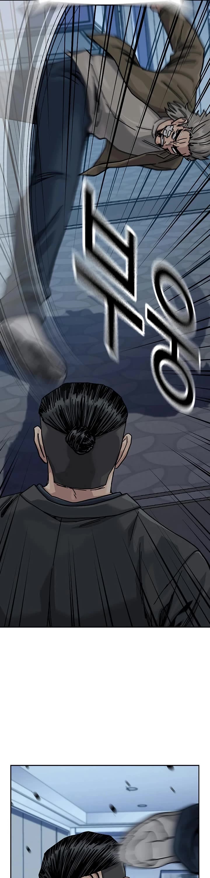 To Not Die Chapter 199 page 19 - Chapter 199
