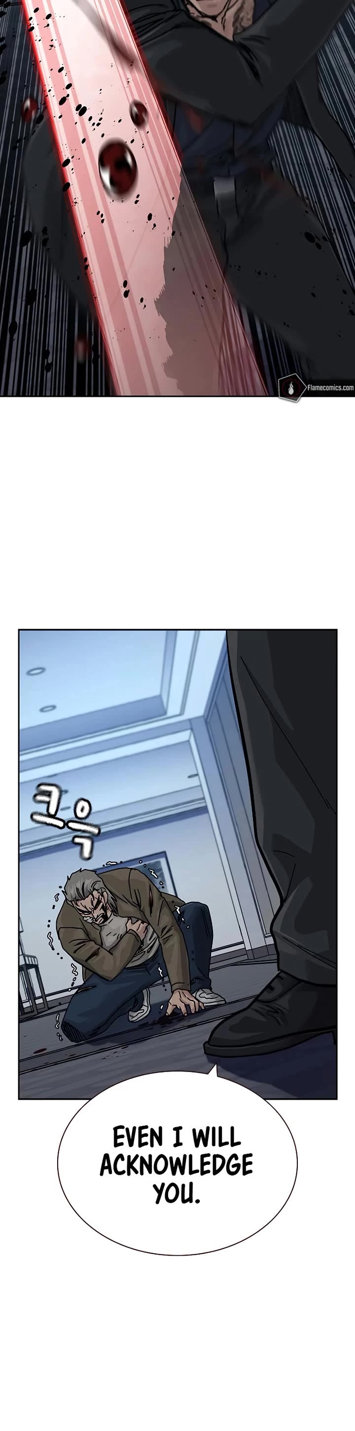 To Not Die Chapter 199 page 21 - Chapter 199