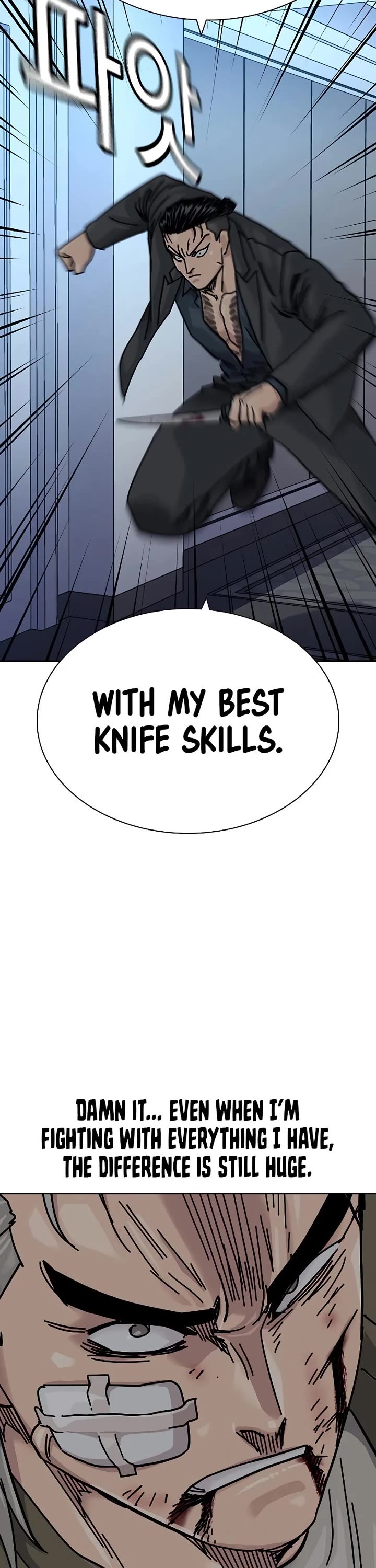 To Not Die Chapter 199 page 24 - Chapter 199