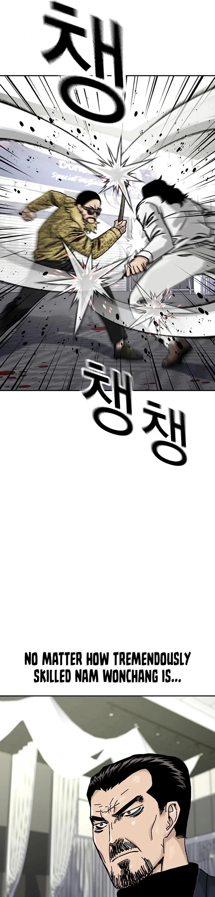 To Not Die Chapter 199 page 28 - Chapter 199