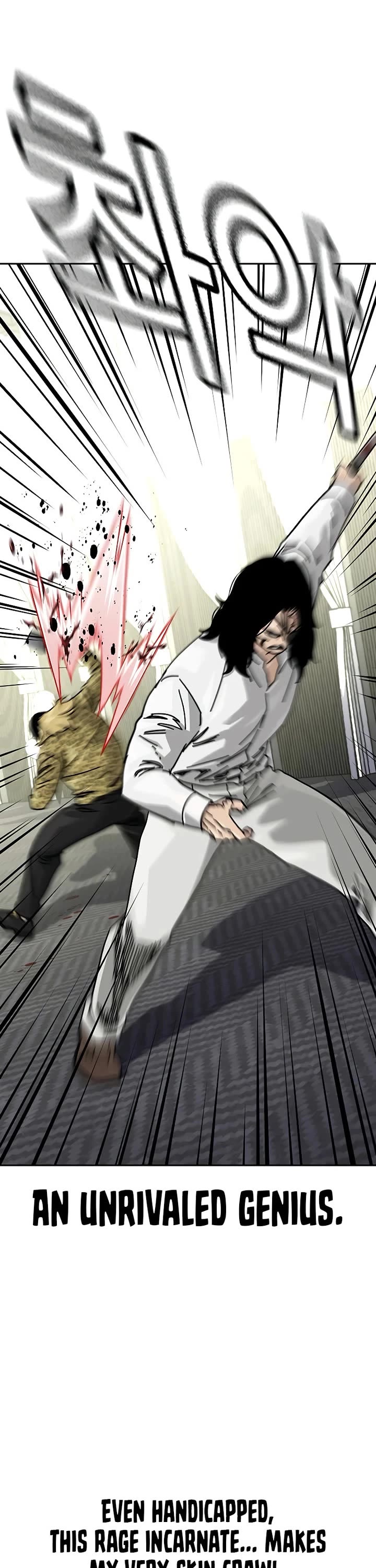 To Not Die Chapter 199 page 30 - Chapter 199