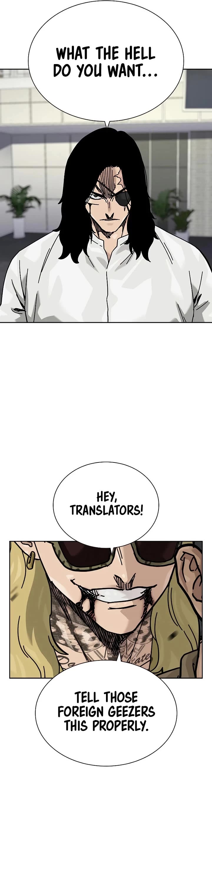 To Not Die Chapter 199 page 37 - Chapter 199
