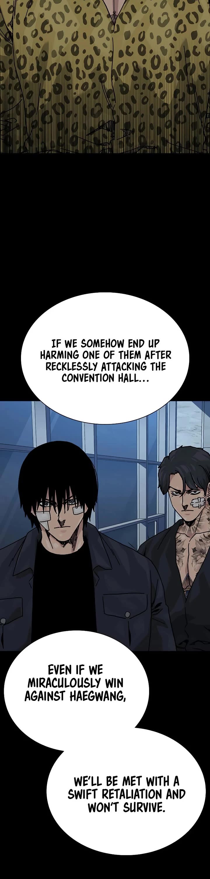 To Not Die Chapter 199 page 43 - Chapter 199