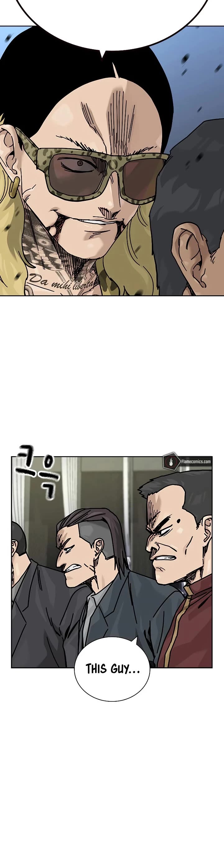 To Not Die Chapter 199 page 50 - Chapter 199