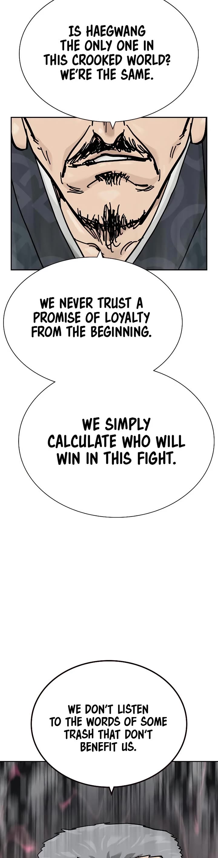 To Not Die Chapter 199 page 53 - Chapter 199
