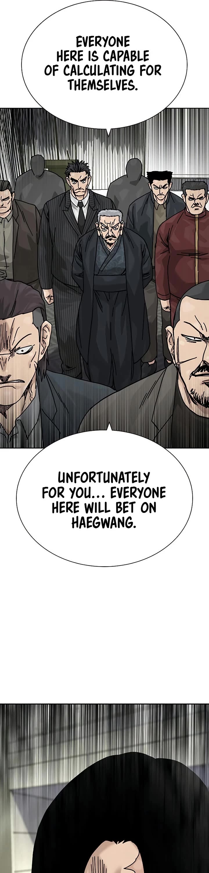 To Not Die Chapter 199 page 55 - Chapter 199