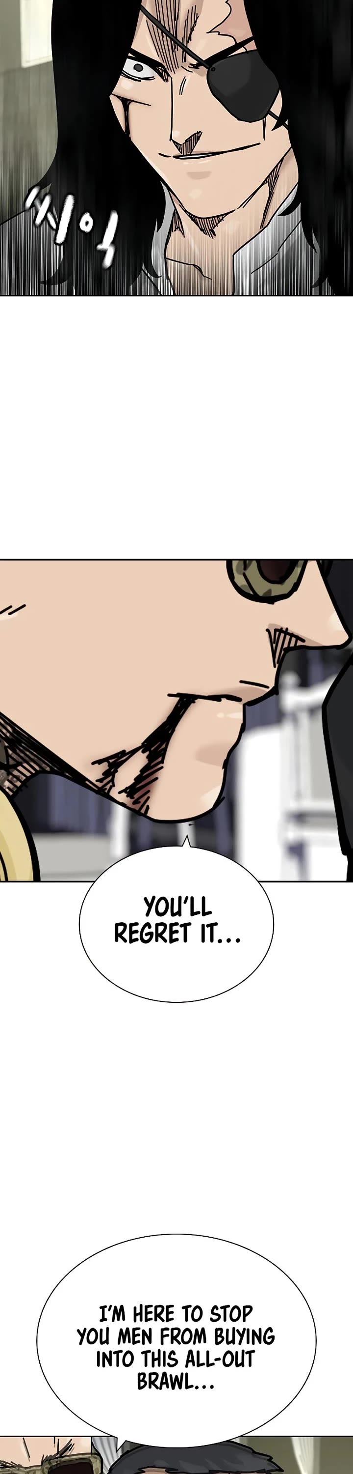 To Not Die Chapter 199 page 56 - Chapter 199