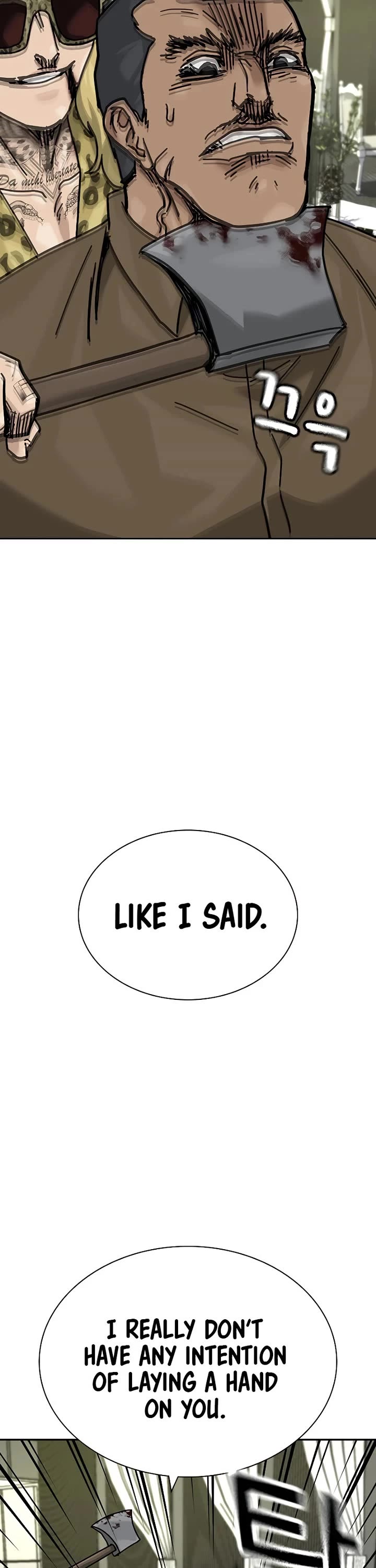 To Not Die Chapter 199 page 57 - Chapter 199