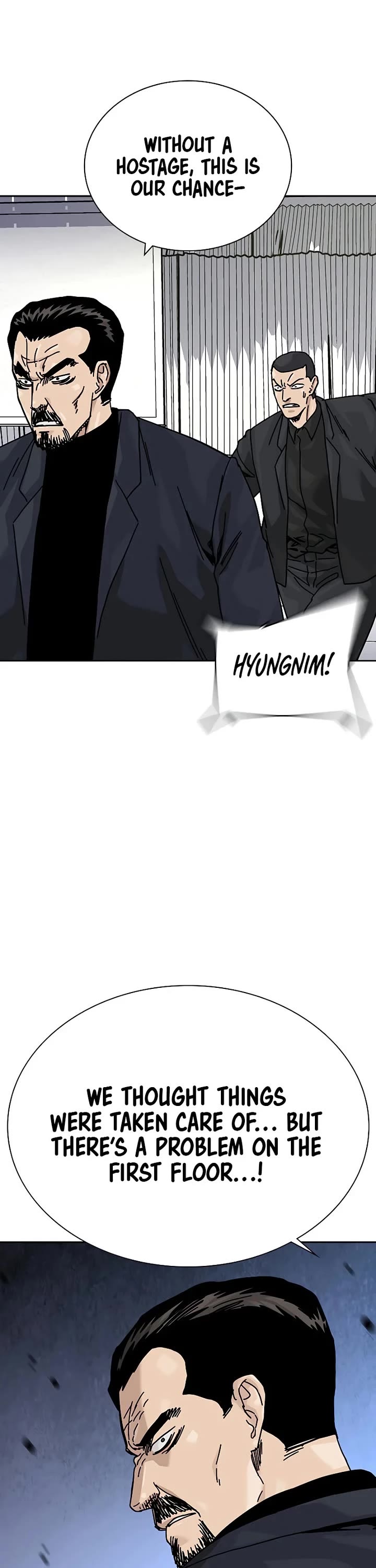 To Not Die Chapter 199 page 60 - Chapter 199
