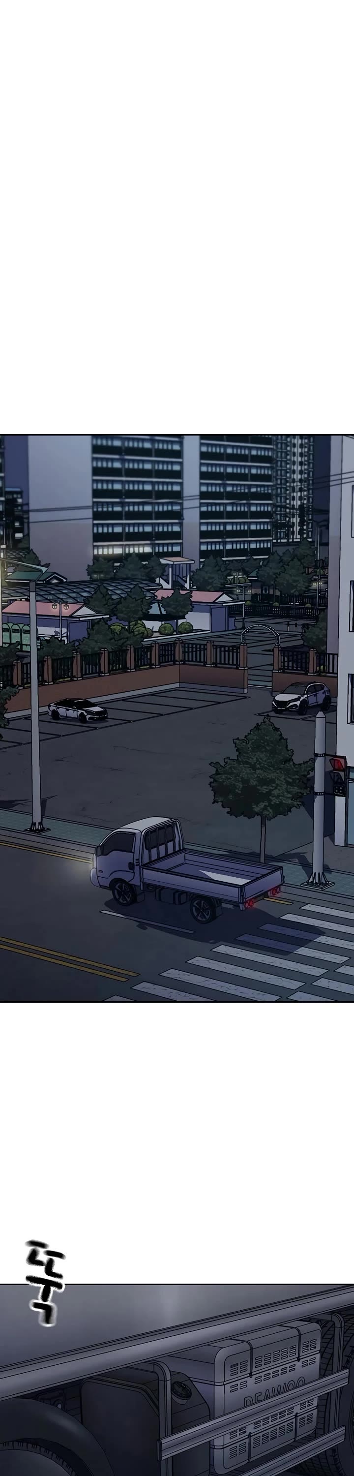 To Not Die Chapter 199 page 67 - Chapter 199
