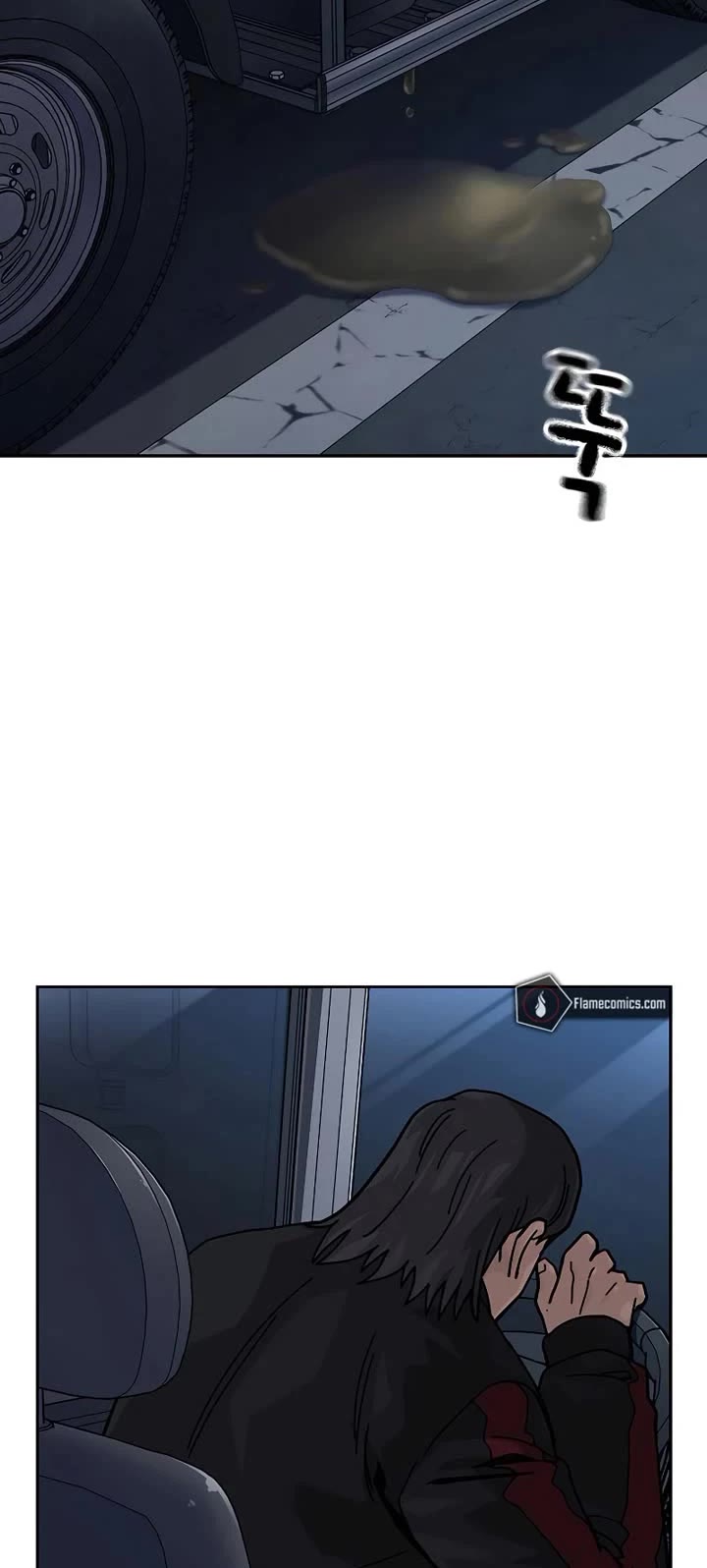 To Not Die Chapter 199 page 68 - Chapter 199