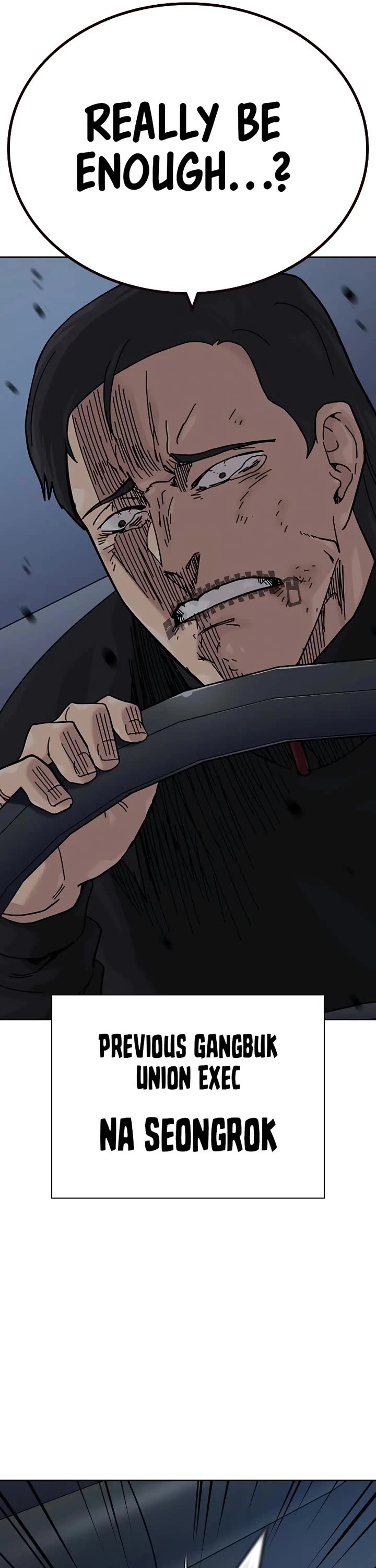 To Not Die Chapter 199 page 70 - Chapter 199
