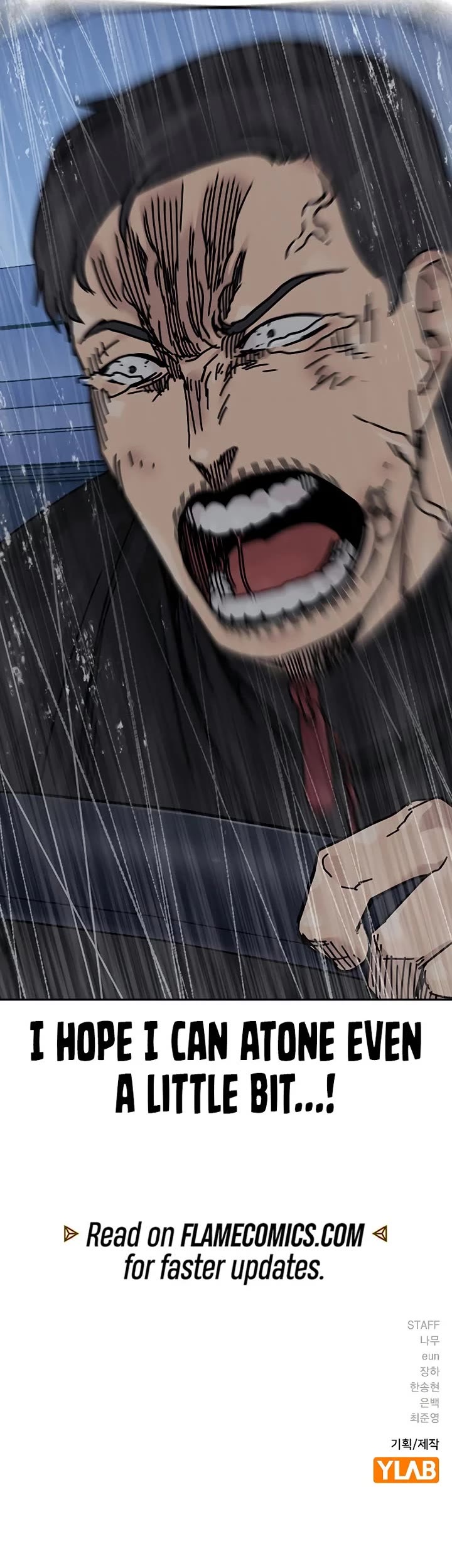 To Not Die Chapter 199 page 78 - Chapter 199