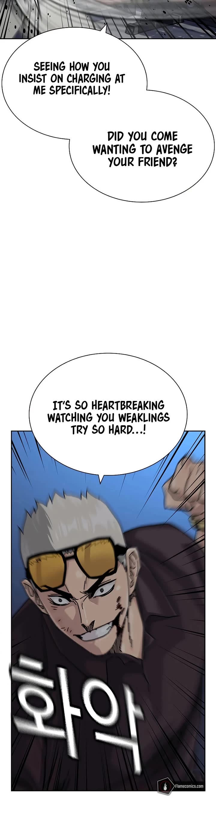 To Not Die Chapter 199 page 8 - Chapter 199