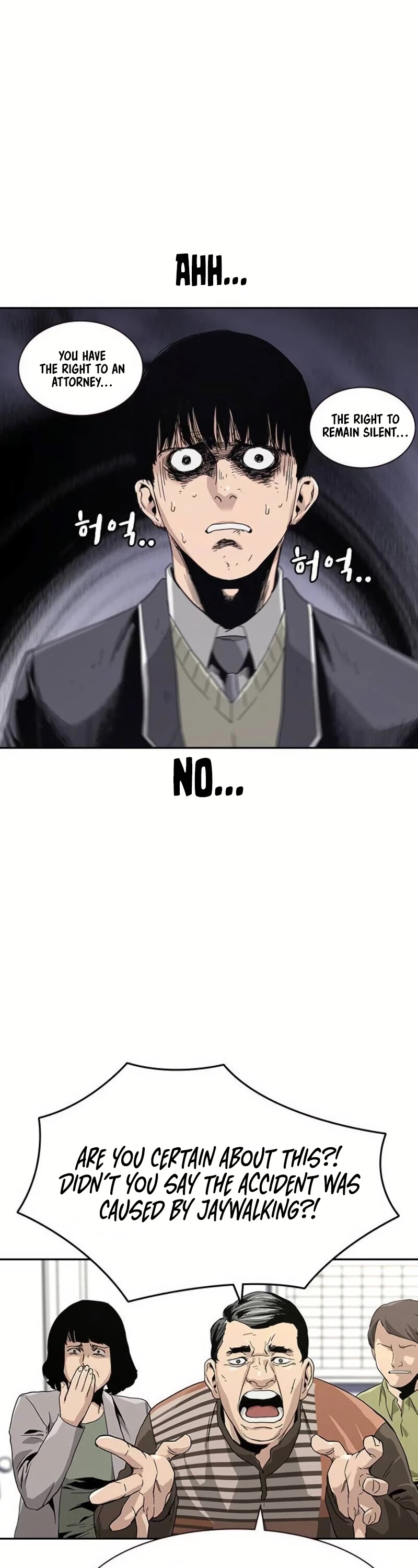 To Not Die Chapter 2 page 42 - Chapter 2