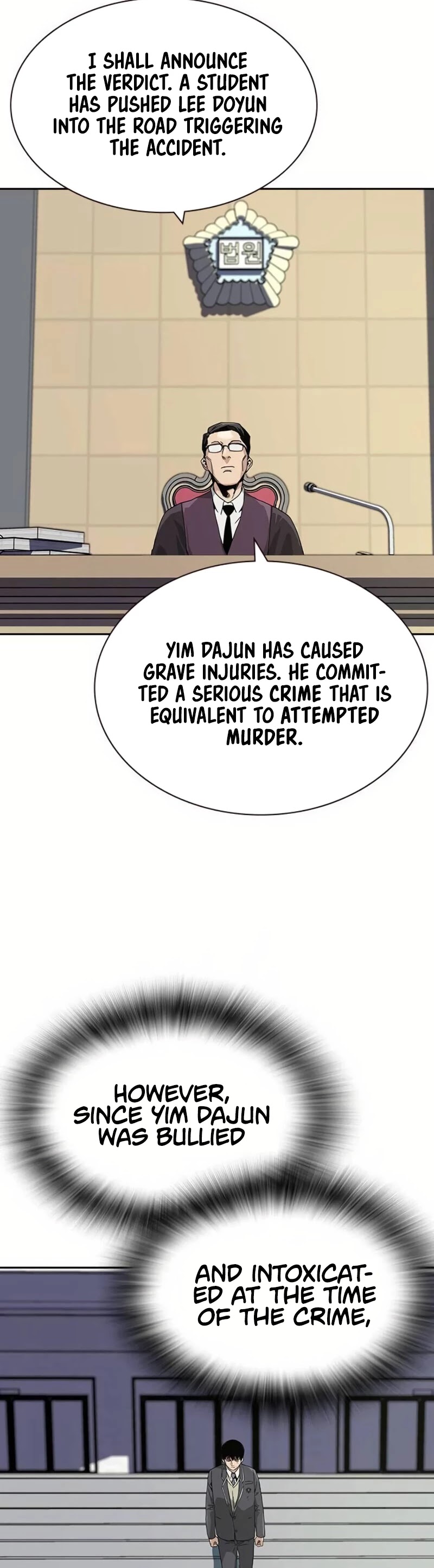 To Not Die Chapter 2 page 49 - Chapter 2