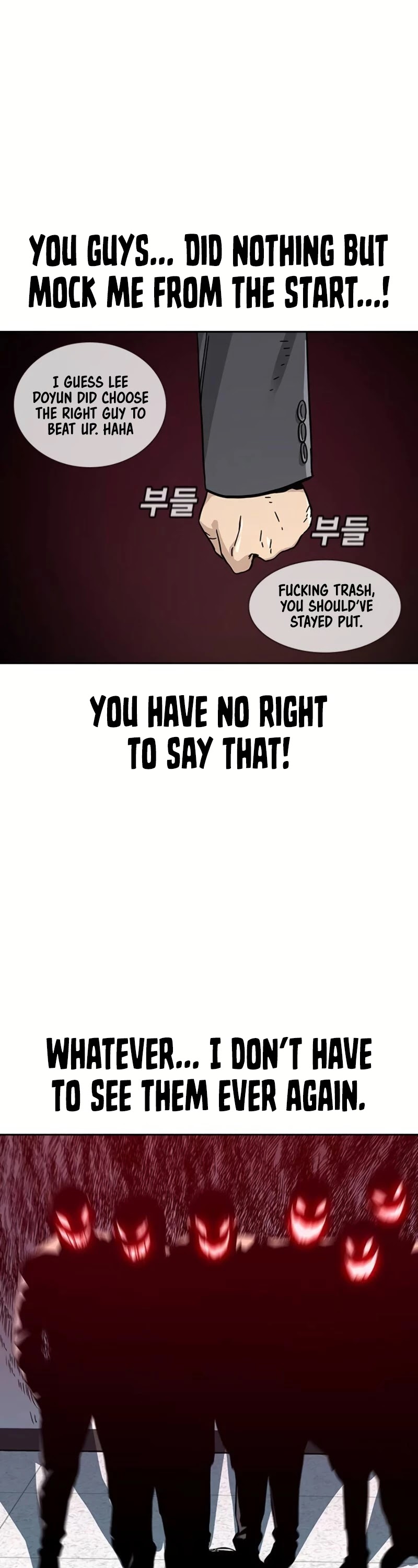 To Not Die Chapter 2 page 57 - Chapter 2