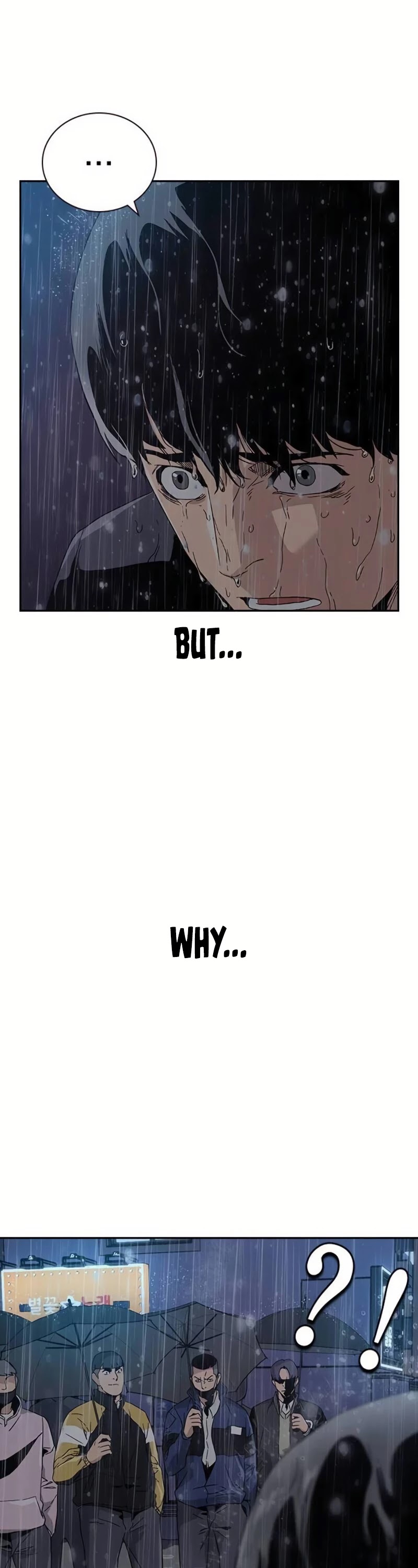 To Not Die Chapter 2 page 66 - Chapter 2