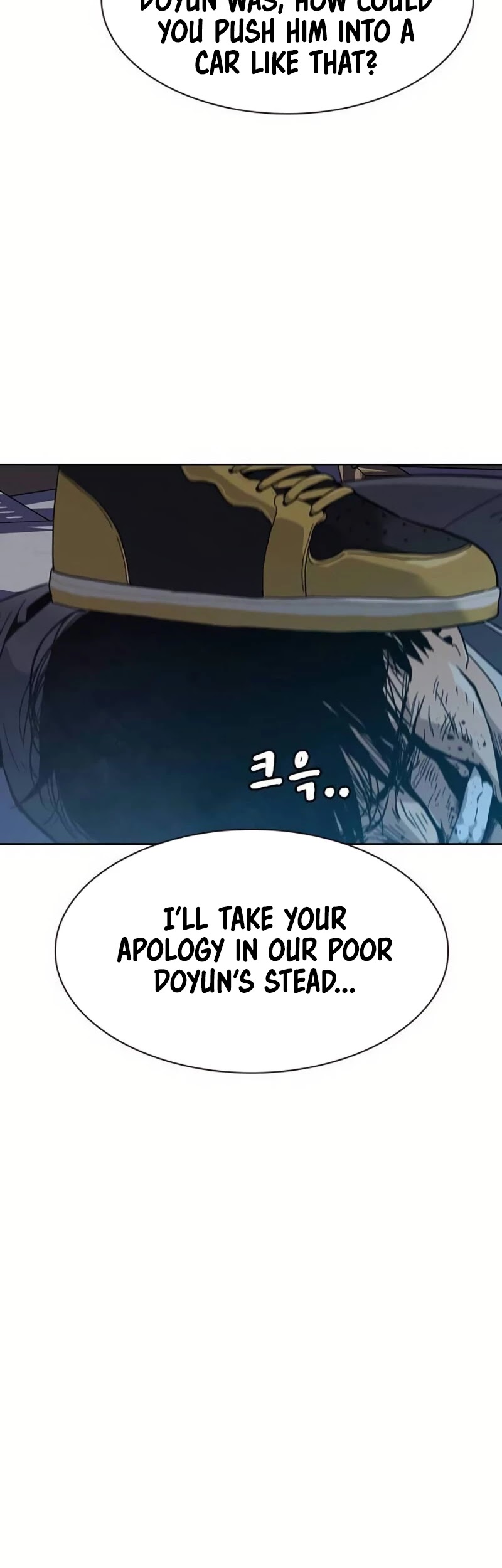 To Not Die Chapter 2 page 74 - Chapter 2