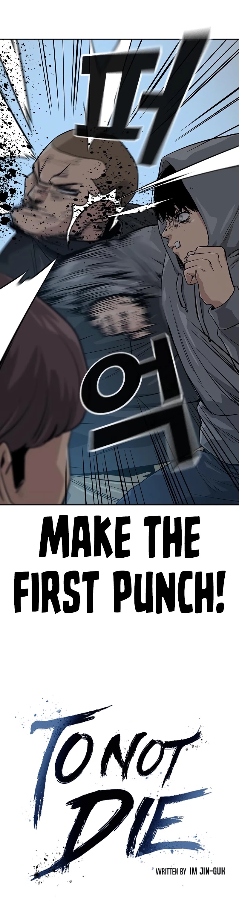 To Not Die Chapter 20 page 11 - Chapter 20