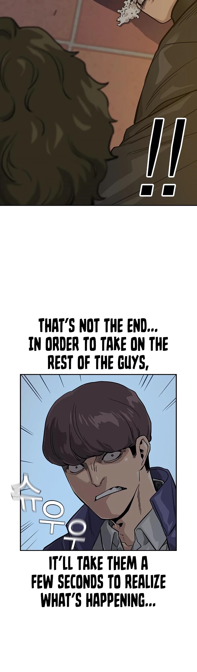 To Not Die Chapter 20 page 14 - Chapter 20